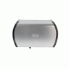Solaris Paper | Next Generation Side-By-Side Bath Tissue Dispenser