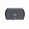 Solaris Paper | Next Generation Side-By-Side Bath Tissue Dispenser